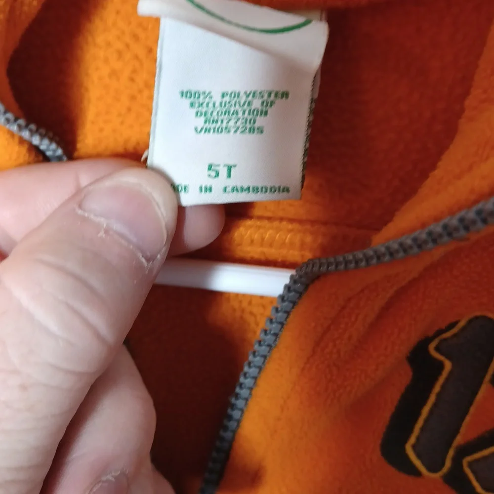 Orange‎ Circo zip-up jacket